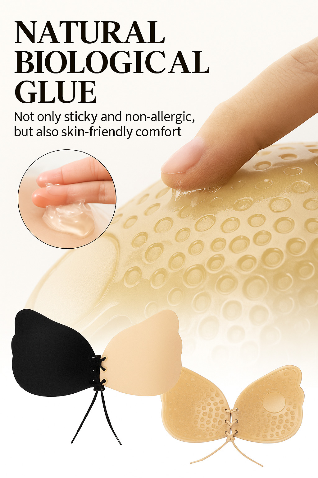 Сутиен без презрамки и гръб