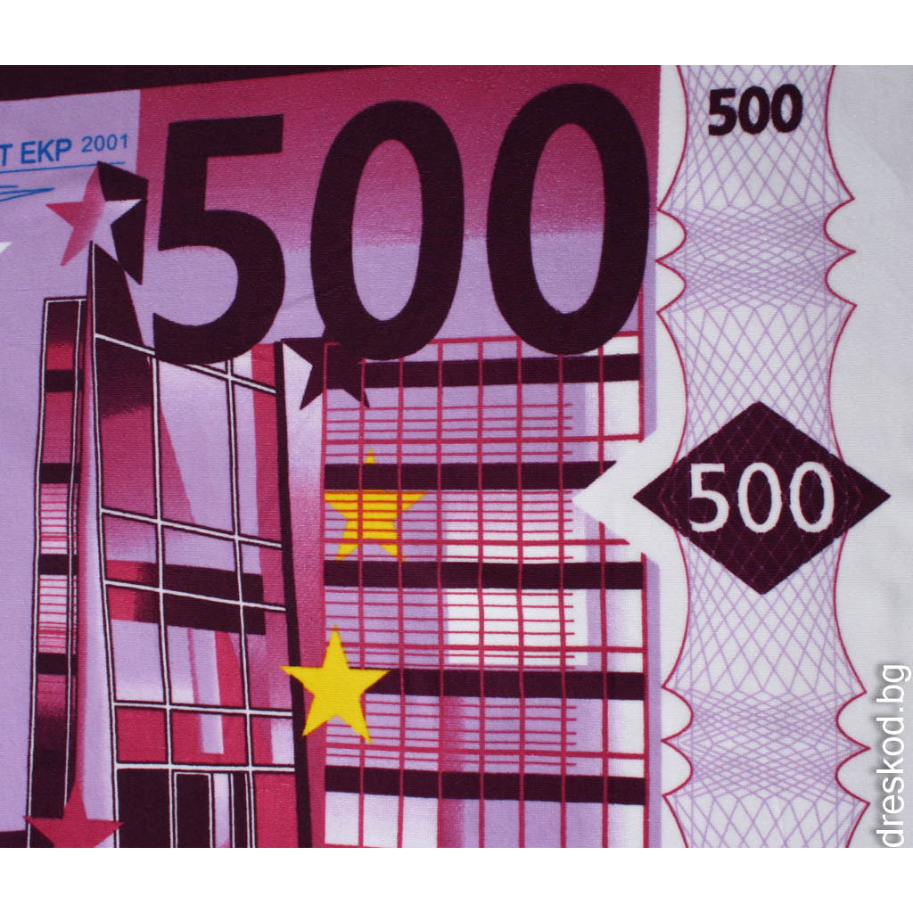 Кърпа за плаж EURO