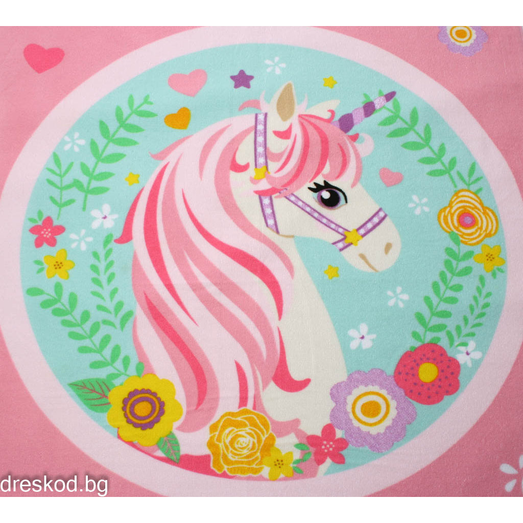 Хавлия за плаж Еднорог