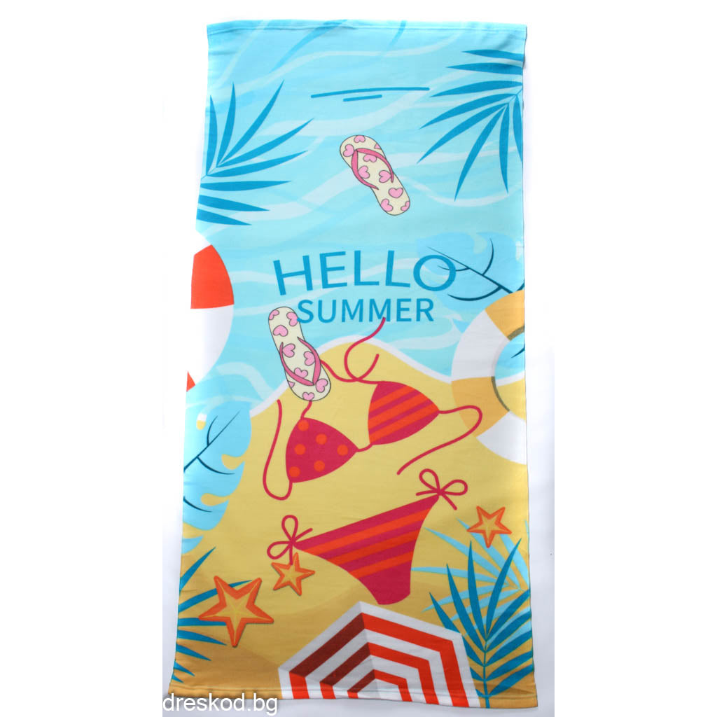 Плажна кърпа Hello Summer