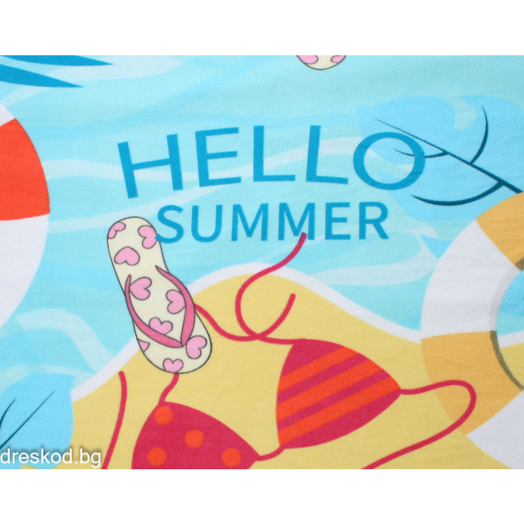 Плажна кърпа Hello Summer