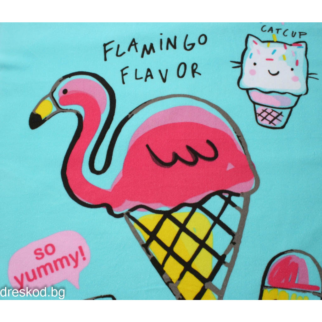 Кърпа за плаж Flavor
