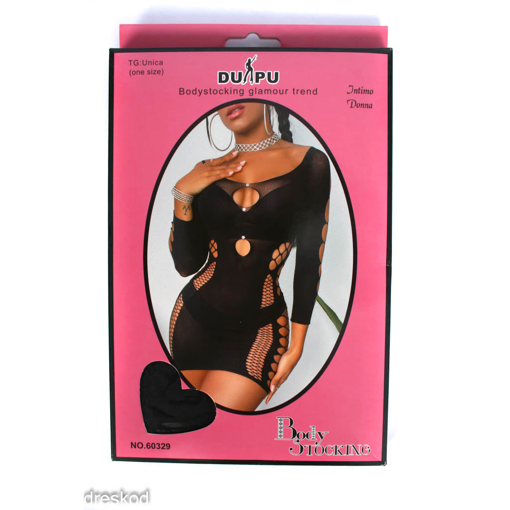 Мини разкриваща рокля