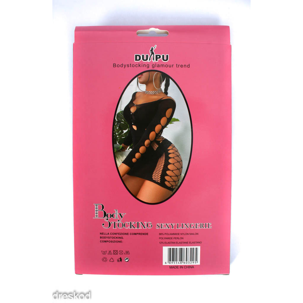 Мини разкриваща рокля