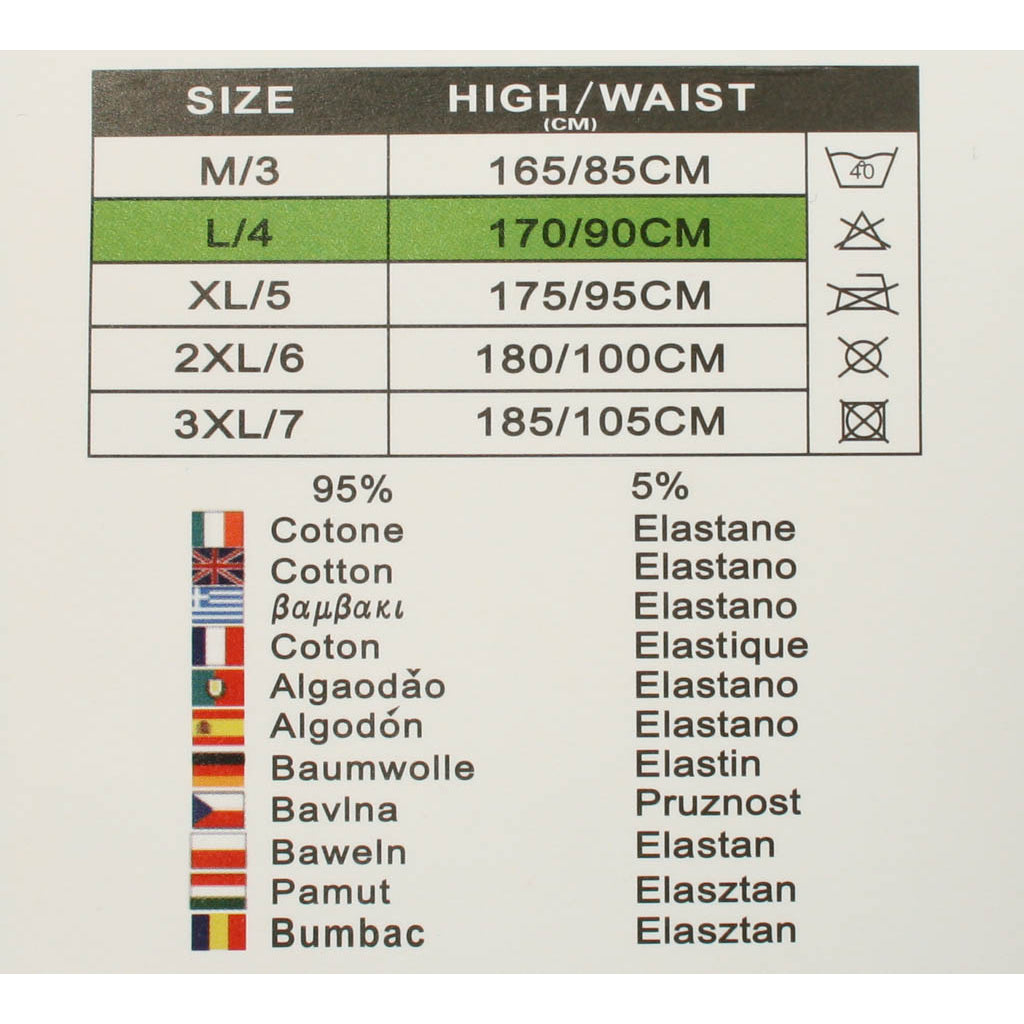 Памучни боксерки - UOMO