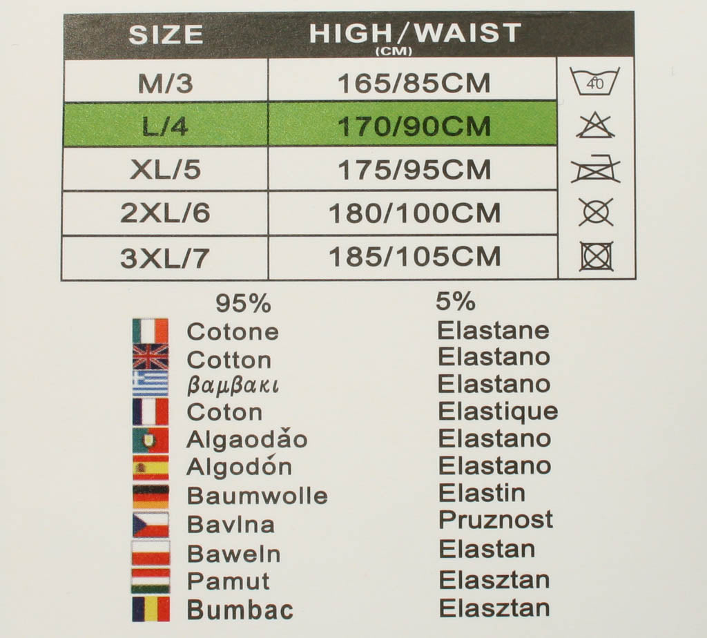 Комплект боксерки - UOMO Sport