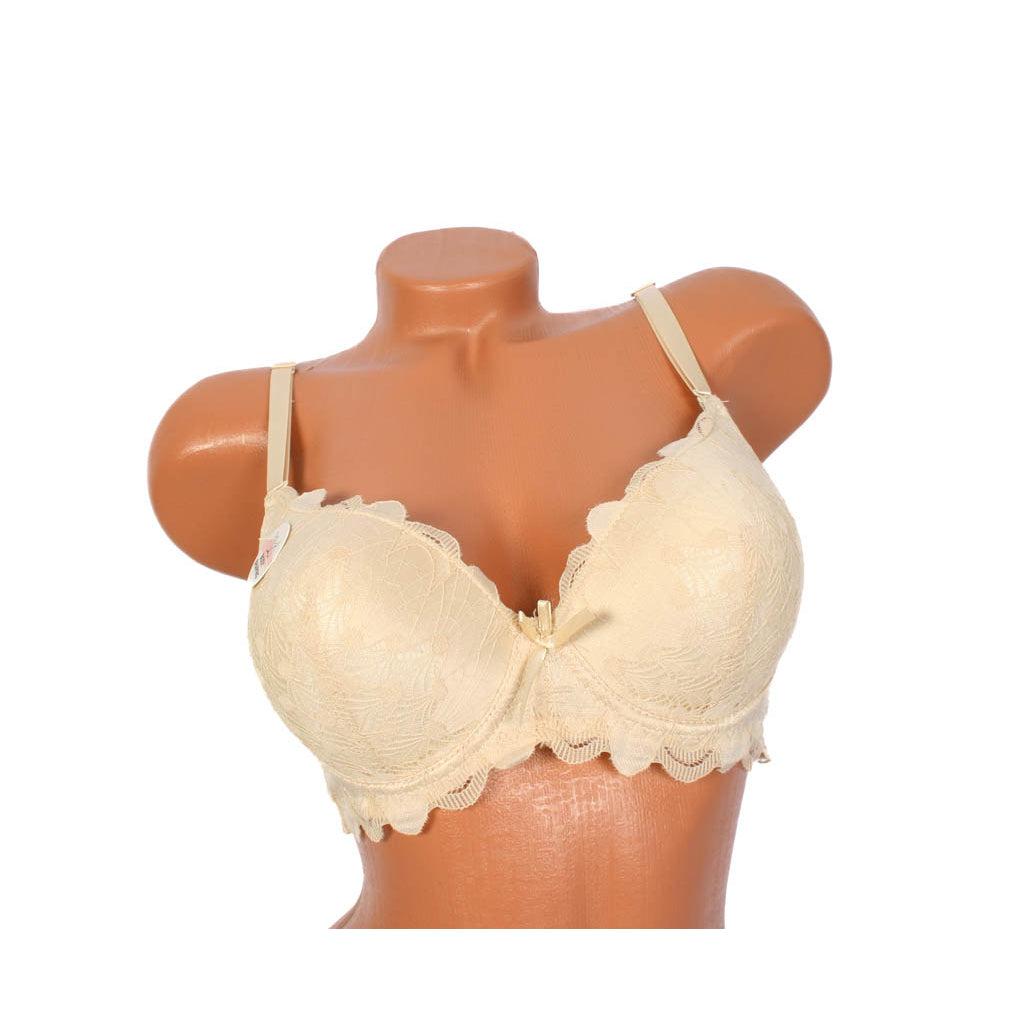 Комплект сутиени /чашка B/