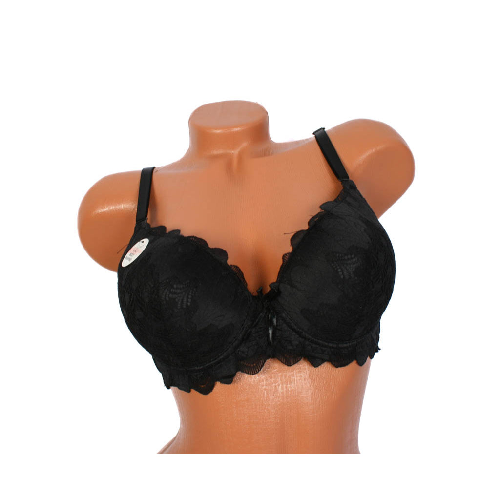 Комплект сутиени /чашка B/