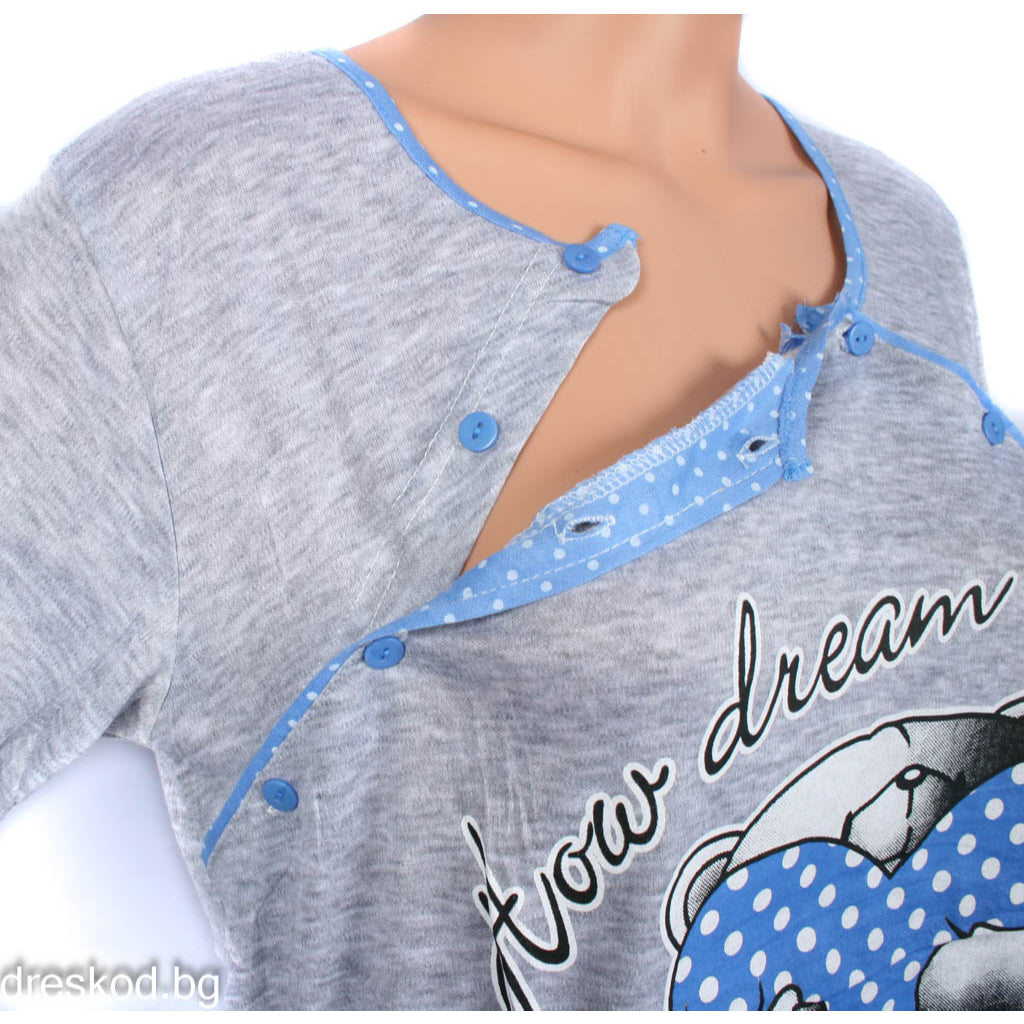 Нощница за кърмачки - малки размери