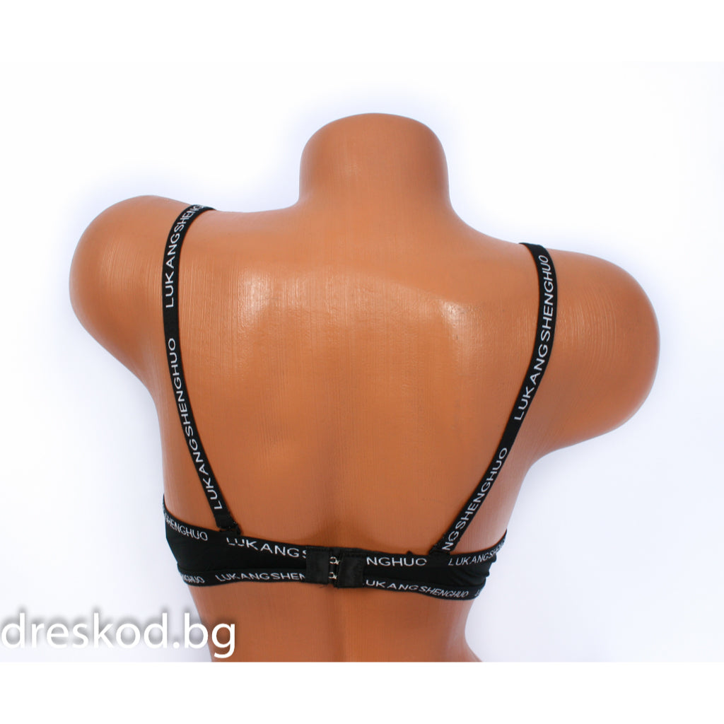 Сутиен с презрамки на надписи /чашка B/