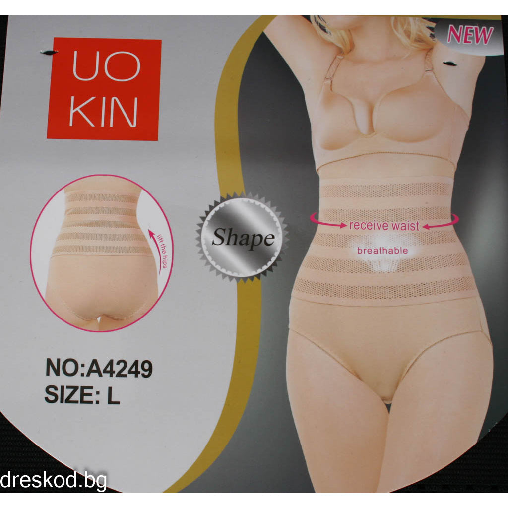 Оформящи дантелени бикини с пояс