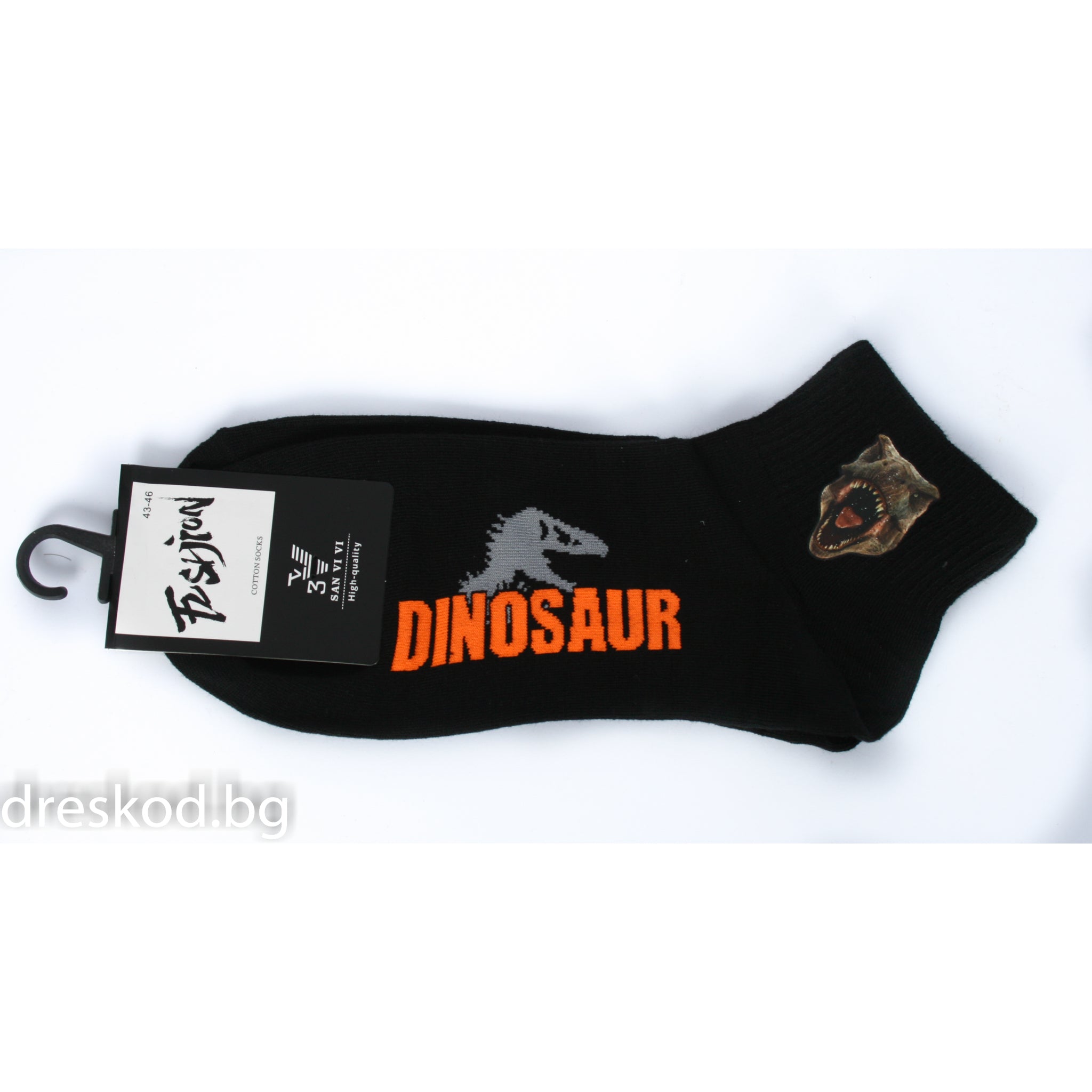 Мъжки чорапи Dino - glow in the dark