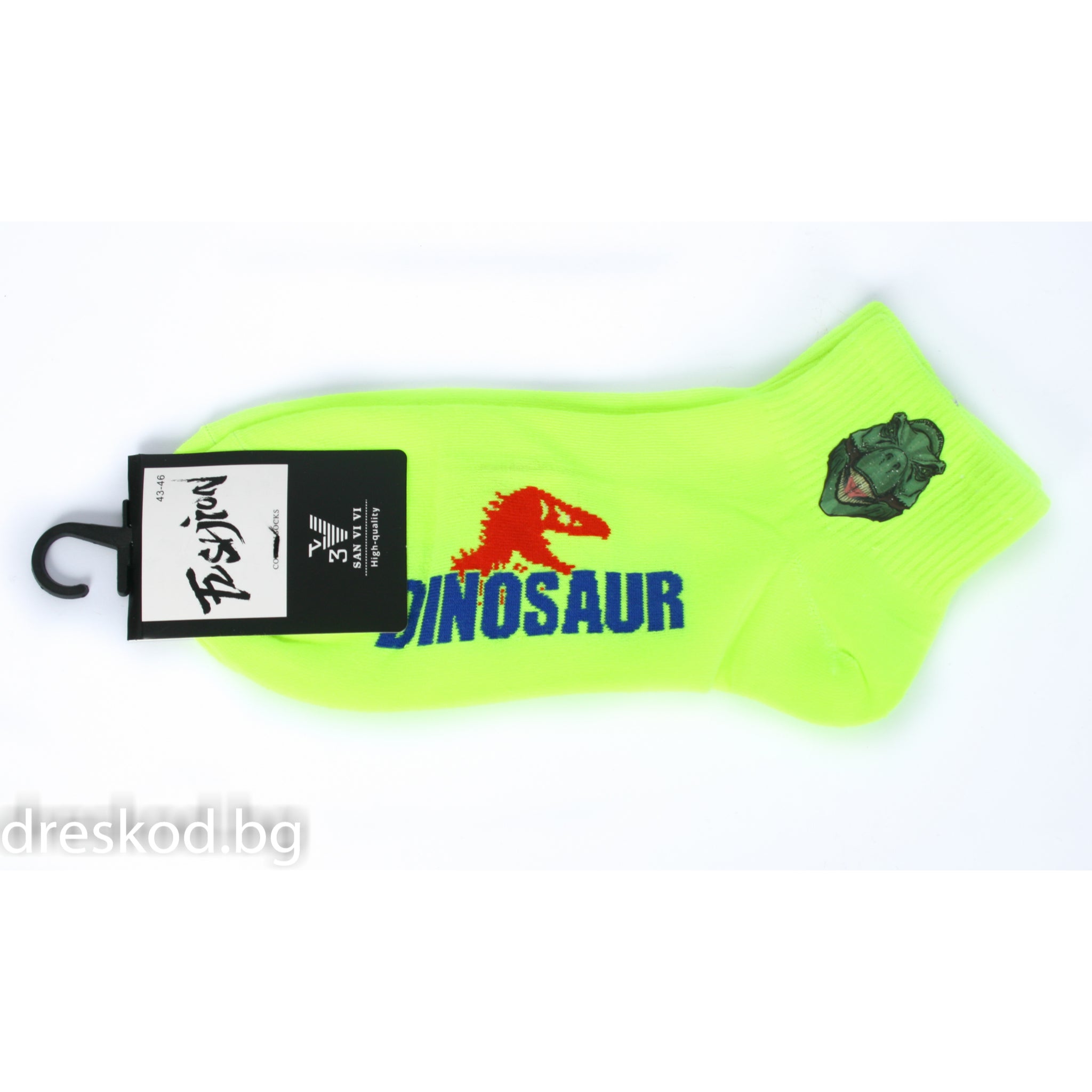 Мъжки чорапи Dino - glow in the dark