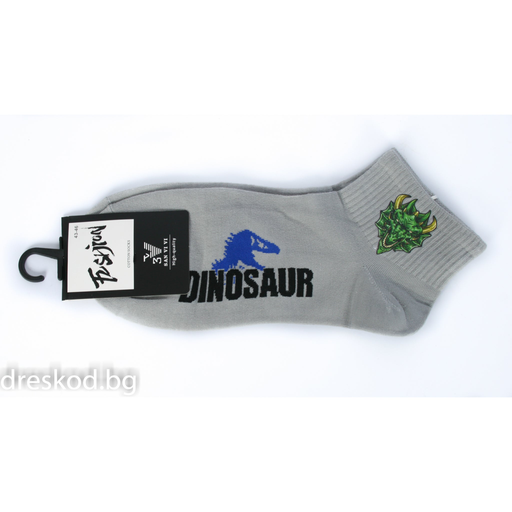 Мъжки чорапи Dino - glow in the dark