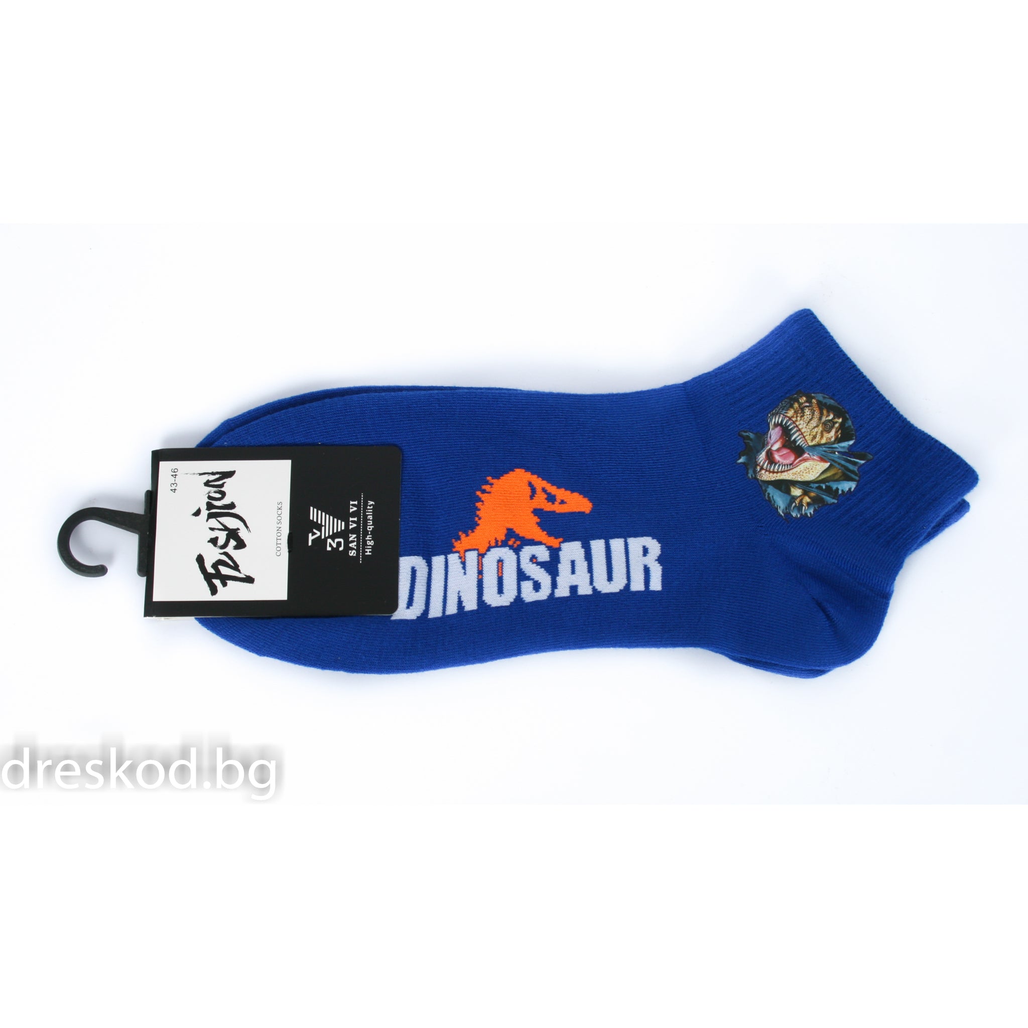 Мъжки чорапи Dino - glow in the dark