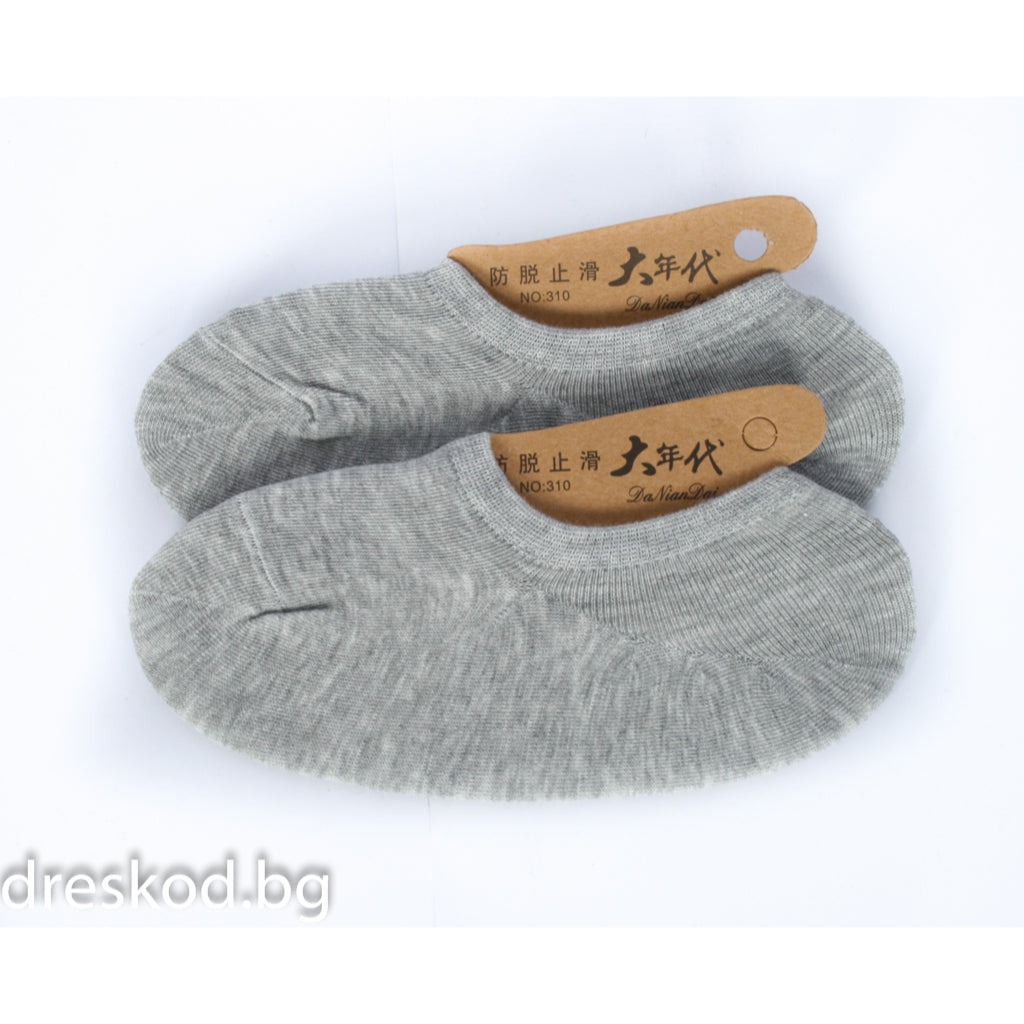 Терлички 40-46