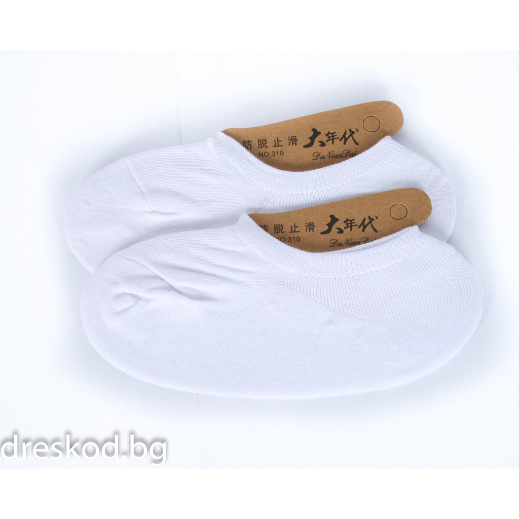 Терлички 40-46