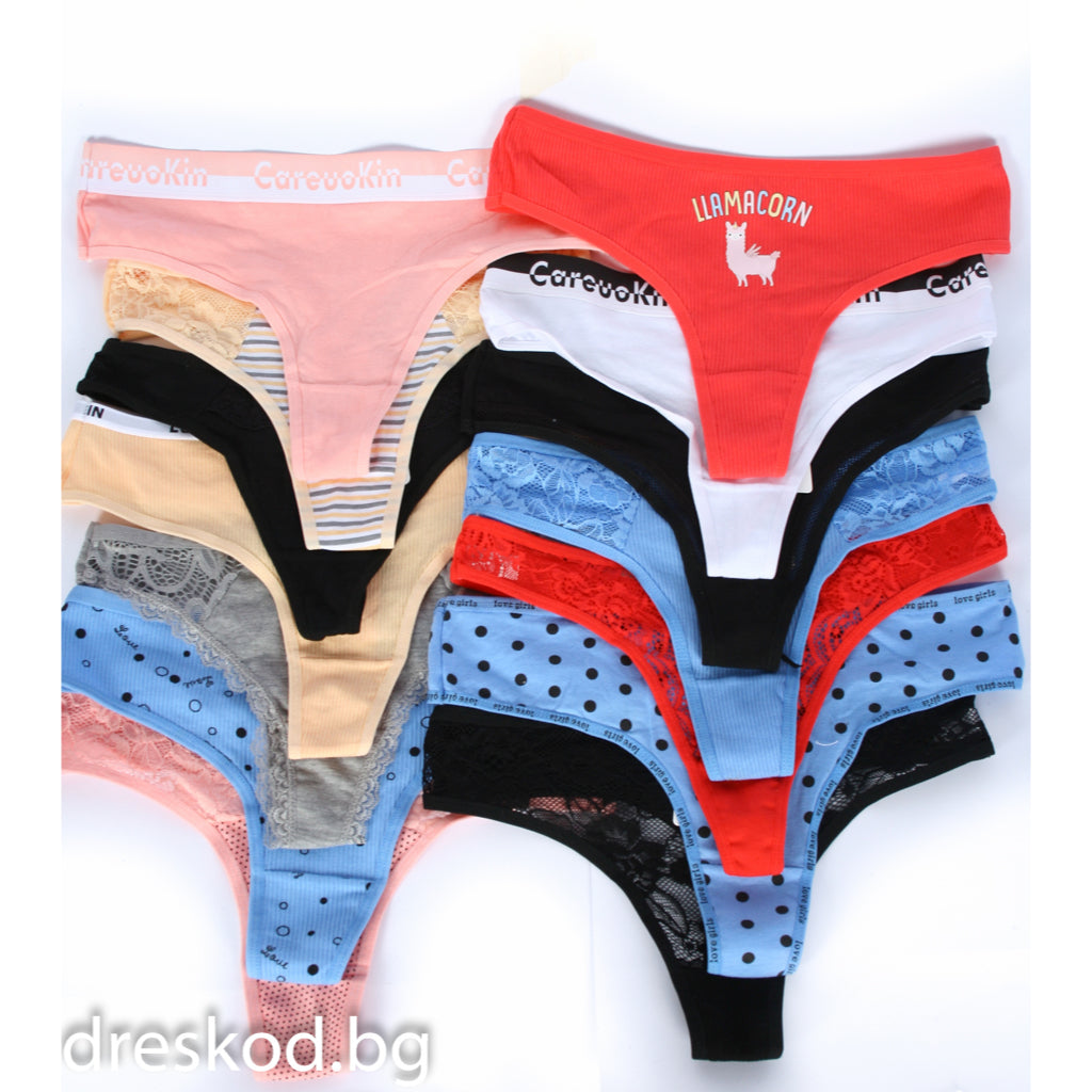 прашки микс евтини шарени