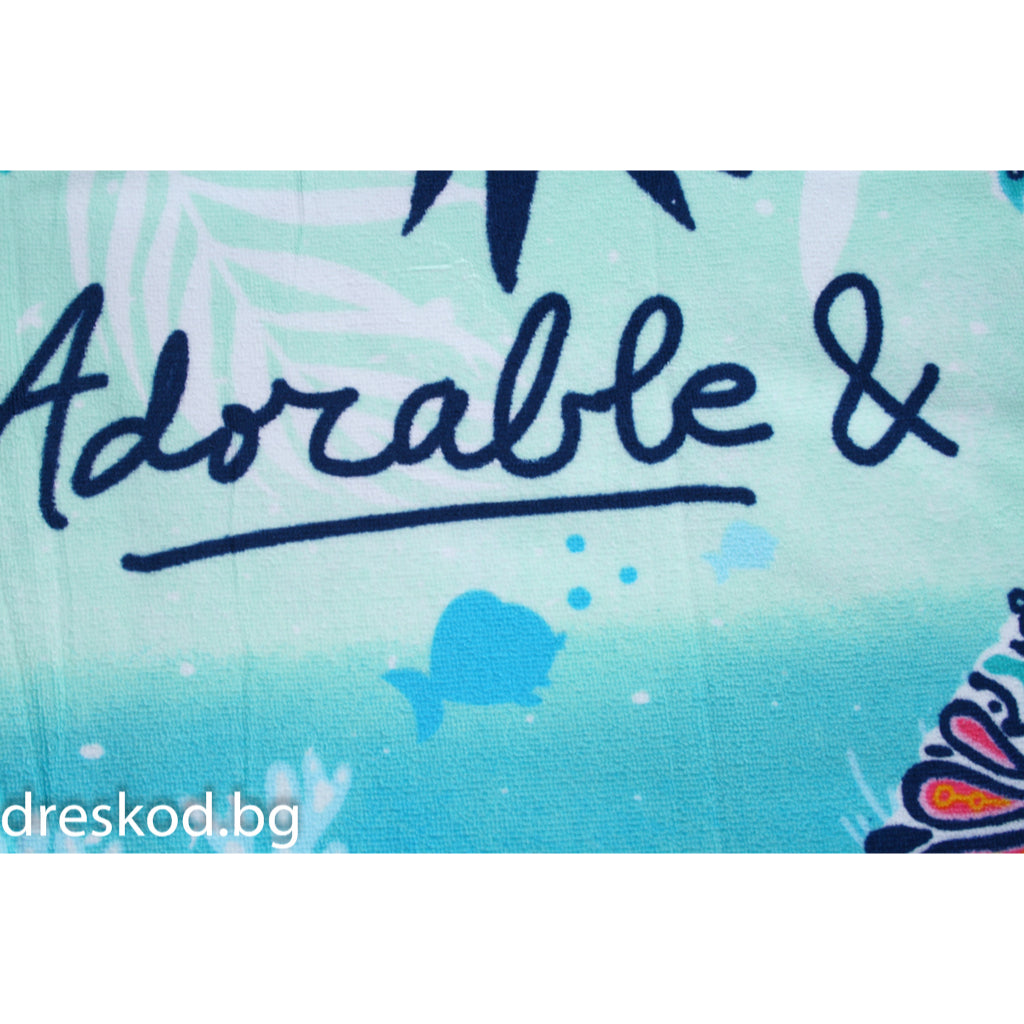 кърпа за плаж