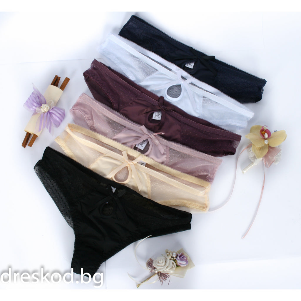 Прашки Мерлин