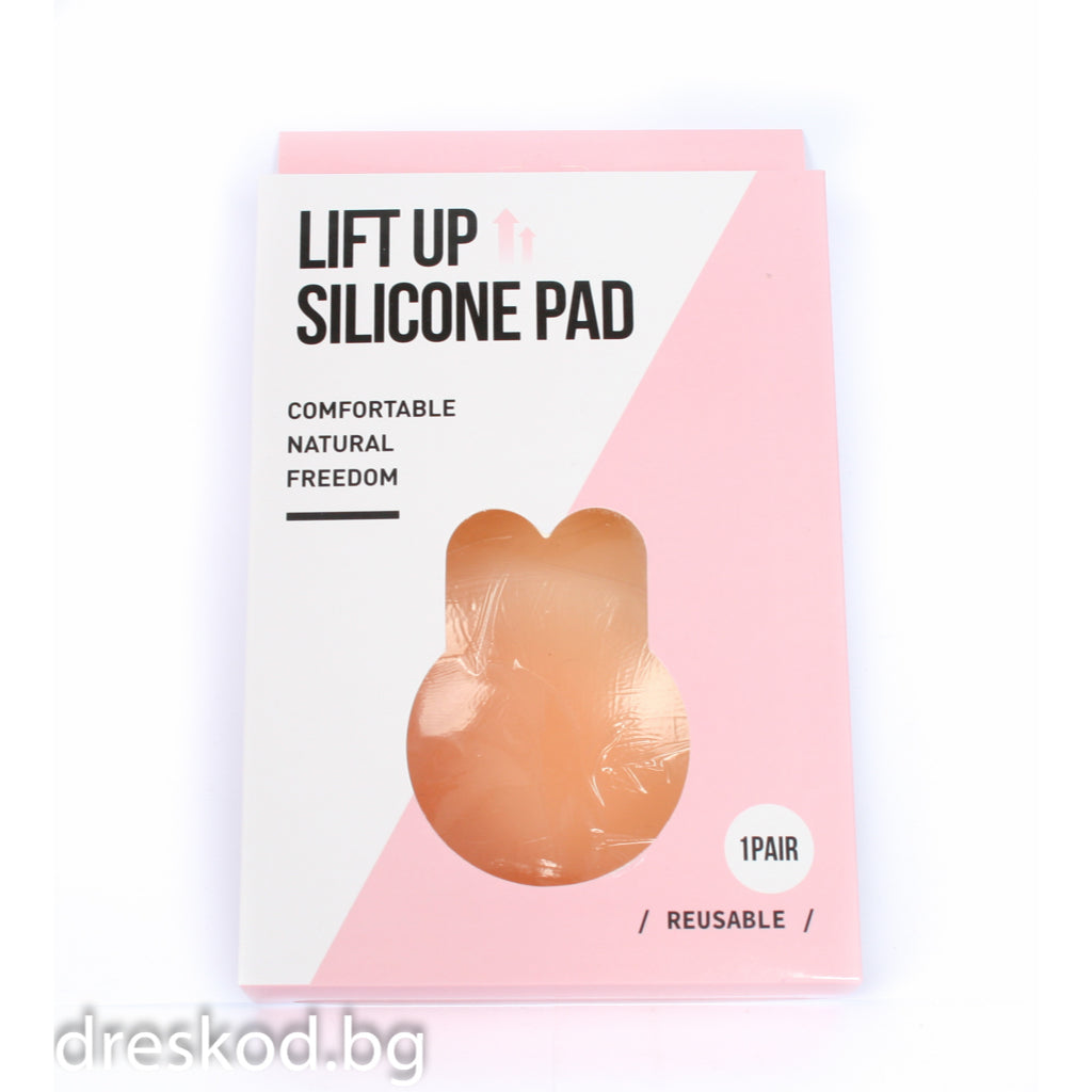 Подвигащи подплънки