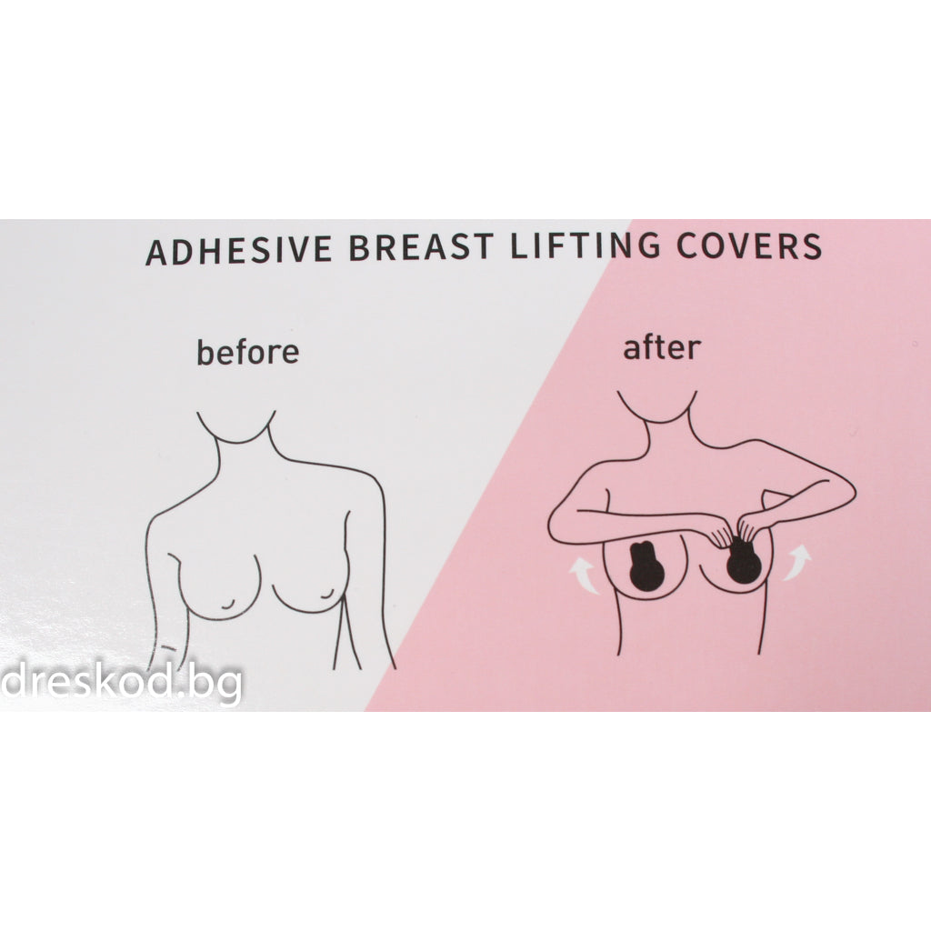 Подвигащи подплънки