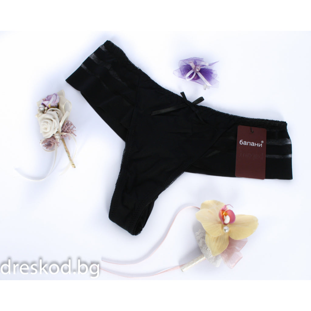 Прашки БАПАНИ