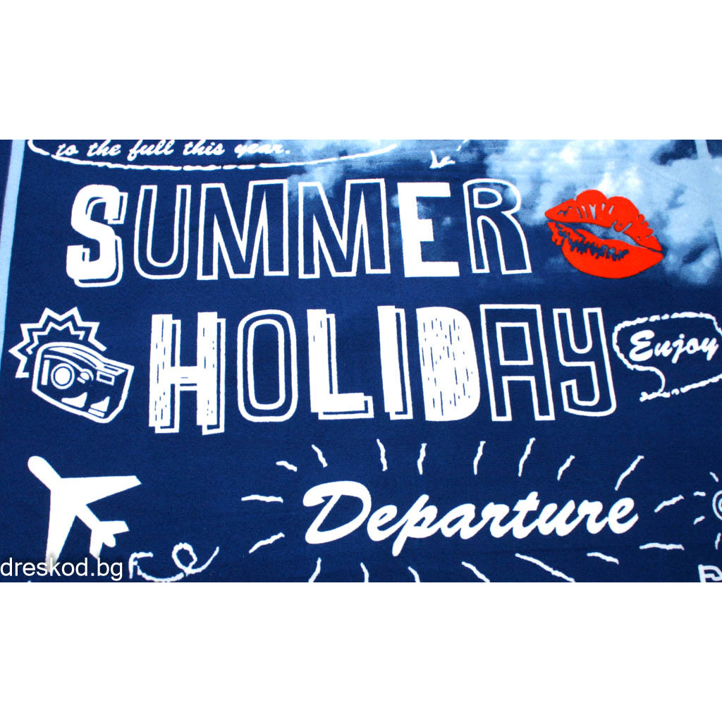 Плажна кърпа Summer Trip