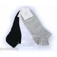 Мъжки ниски чорапи - терлик