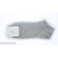 Мъжки ниски чорапи - терлик