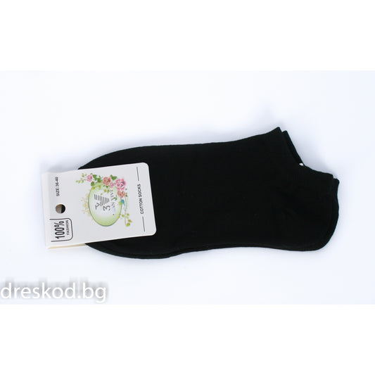 Дамски ниски чорапи - терлик