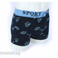 Мъжки боксерки Sport