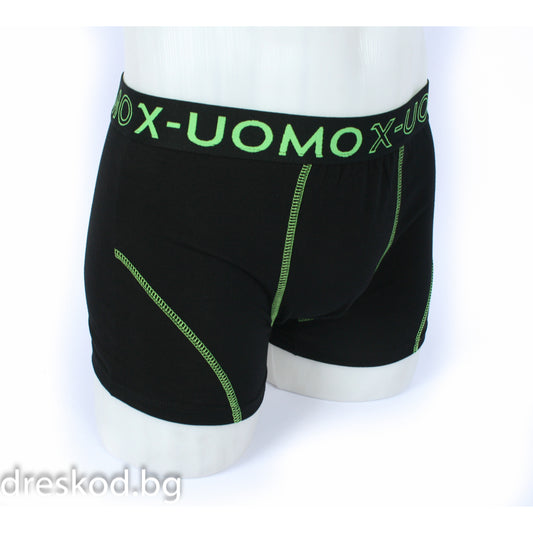 Мъжки боксерки UOMO
