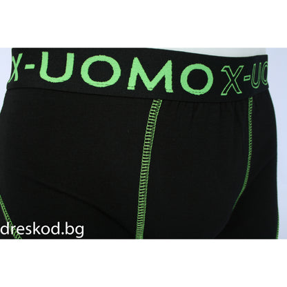 Мъжки боксерки UOMO